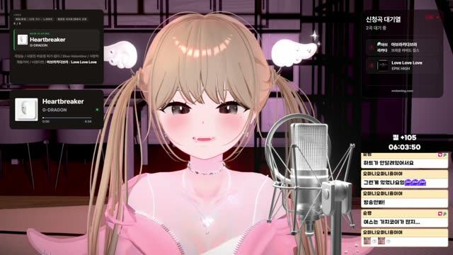 Heartbreaker - G-DRAGON