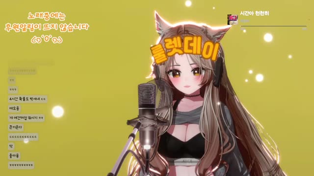 시간아 천천히 - 이진아