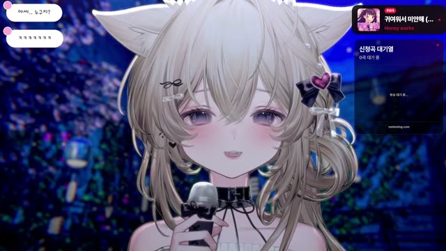 可愛くてごめん - HoneyWorks feat. かぴ
