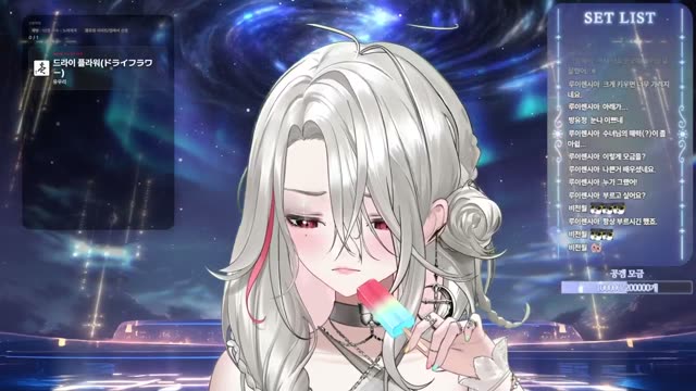ドライフラワー - 優里