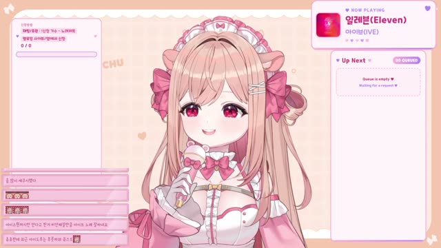 Dolphin - OH MY GIRL