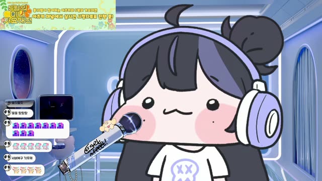 사랑은 미친짓 (feat. 칸토 of 트로이) - 15&