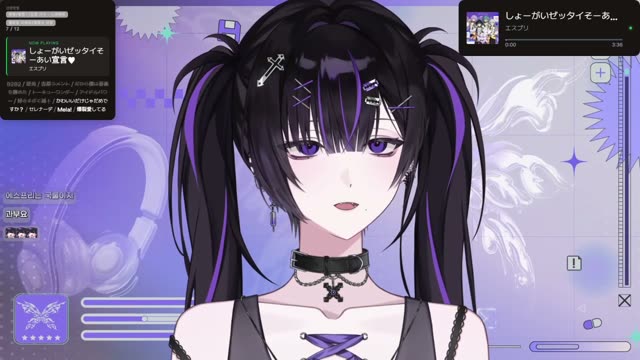 しょーがいゼッタイそーあい宣言♥ - エスプリ