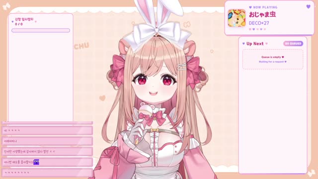 おじゃま虫 - DECO*27