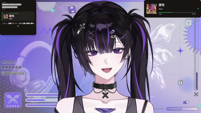 吉原ラメント - 亜沙