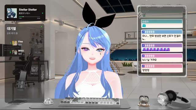 Stellar Stellar - 星街すいせい