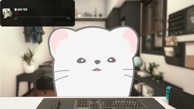 별 보러 가자 - 적재