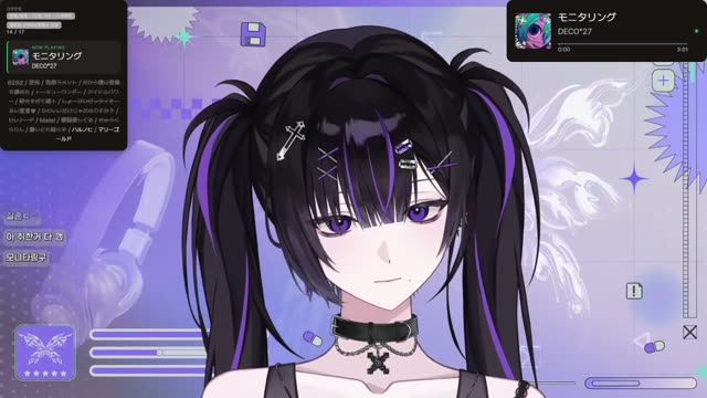 モニタリング - DECO*27