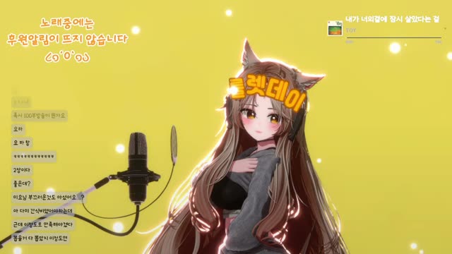 내가 너의 곁에 잠시 살았다는 걸 - TOY