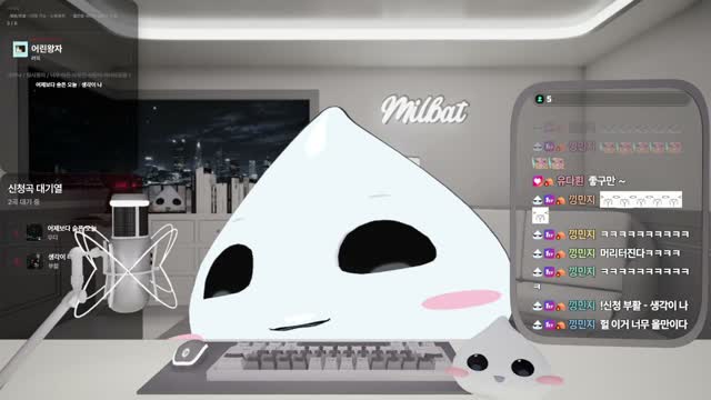 어린왕자 - 려욱