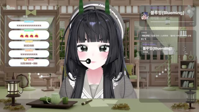 드라마 - 아이유