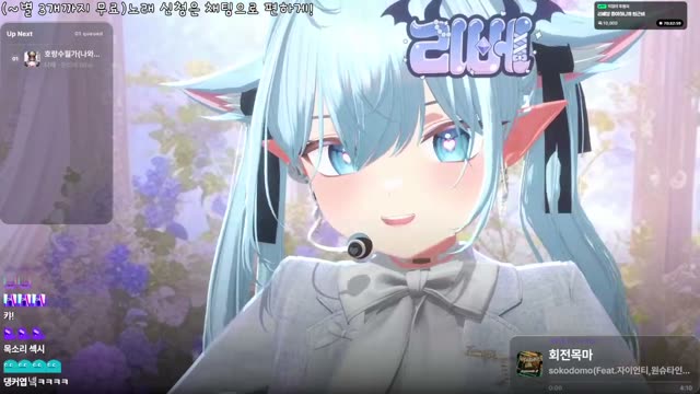 회전목마 - sokodomo