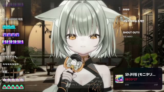 モニタリング - DECO*27
