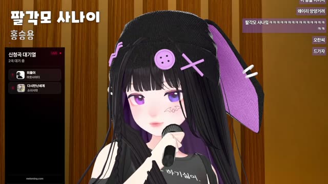 팔각모 사나이 - 홍승용