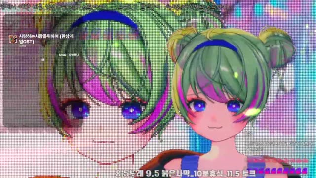 사랑하는 사람을 위하여 - 김현아