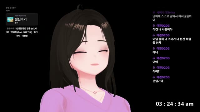 섬집아기