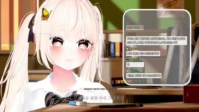 너라는 별