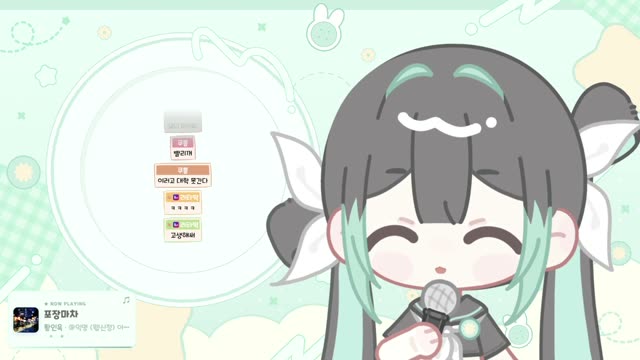 포장마차 - 황인욱