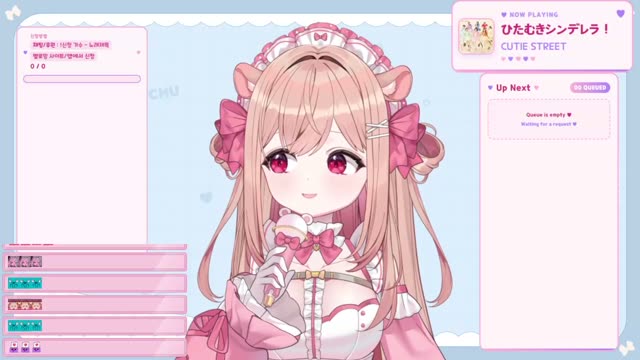 ひたむきシンデレラ！ - CUTIE STREET