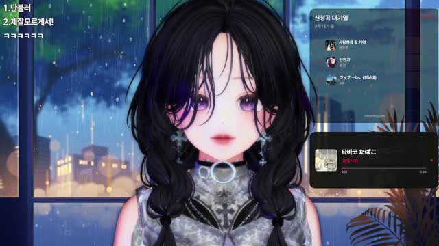 たばこ - コレサワ