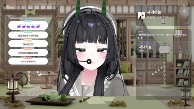 저녁하늘 - 에일리