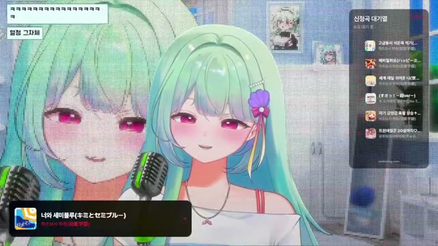 너와 세미블루(キミとセミブルー) - 하츠보시 학원(初星学園)