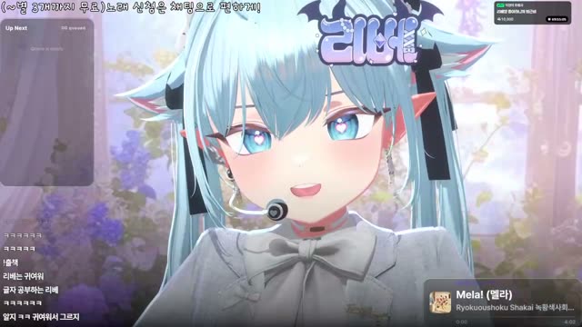 Mela! - 緑黄色社会