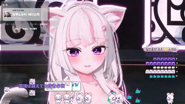마루노우치 새디스틱 - 시이나 링고