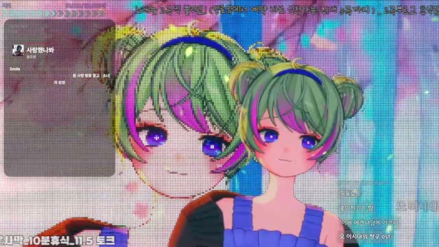 사랑했나봐 - 윤도현