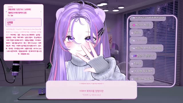 신호등 - 이무진