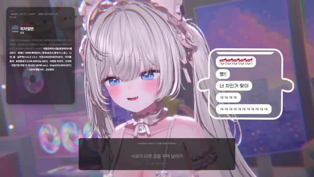 피차일반