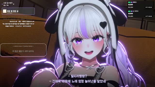 좋은 밤 좋은 꿈 - 너드커넥션