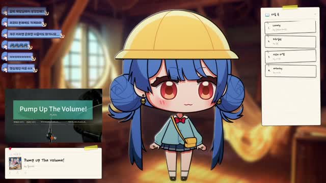 Pump Up The Volume! - PLAVE