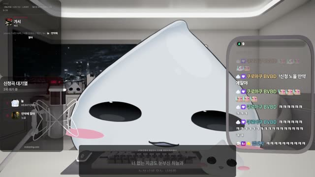 가시 - 버즈
