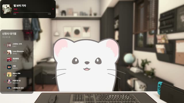 별 보러 가자 - 적재
