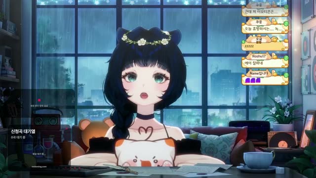 青と夏 - Mrs. GREEN APPLE