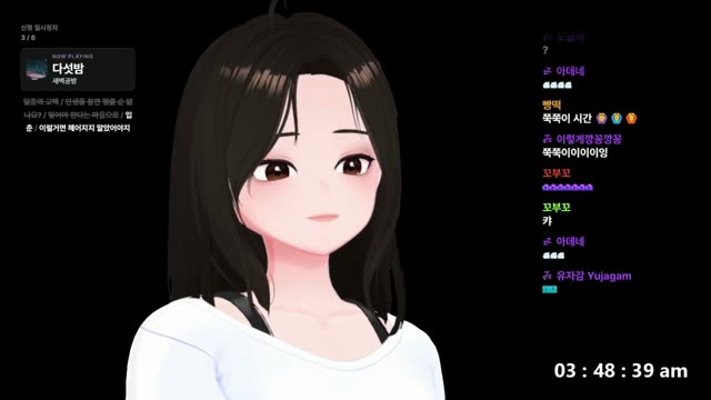 다섯밤 - 새벽공방