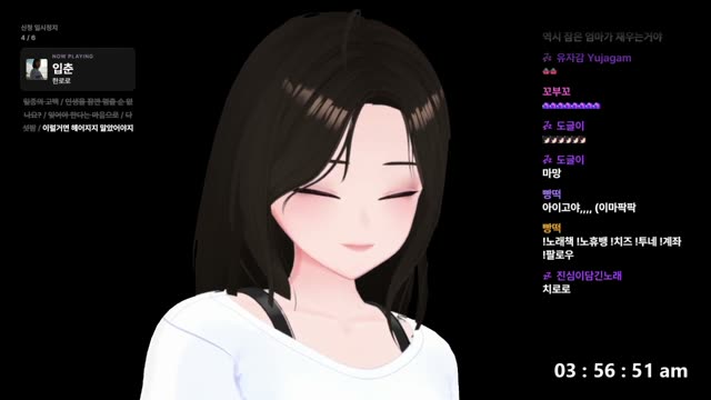 이럴거면 헤어지지 말았어야지 - 박원