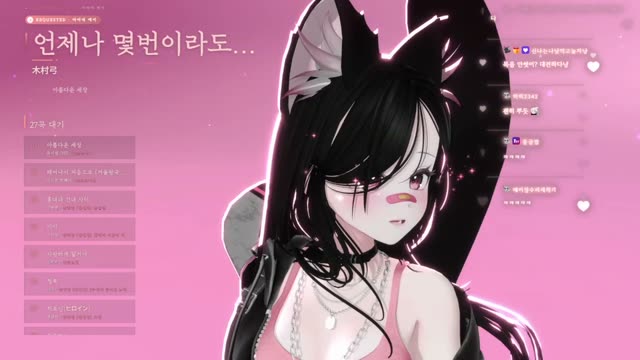 언제나 몇번이라도 - 木村弓