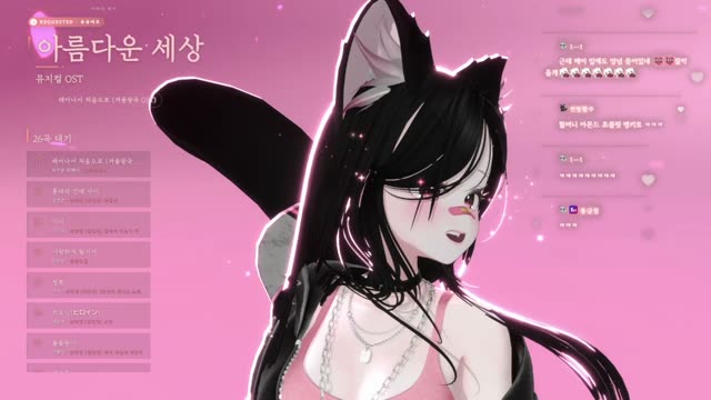 아름다운 세상 - 루키 OST