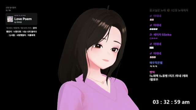 운이 좋았지 - 권진아