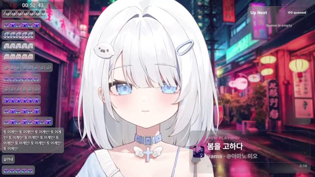 봄을 고하다 - yama