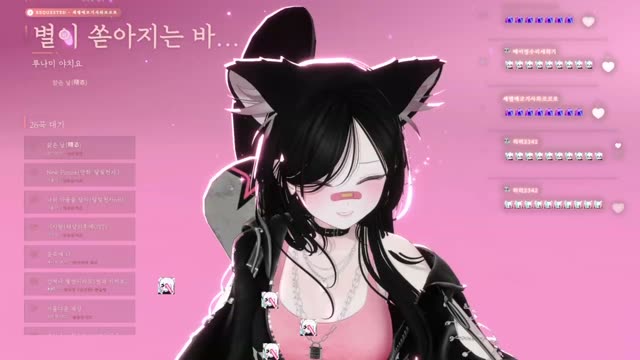 별이 쏟아지는 바다 (星降る海) - 루나미 야치요