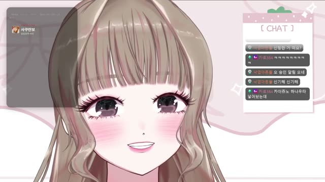 さくらんぼ - 大塚愛