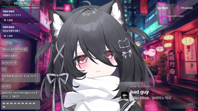 bad guy - Billie Eilish