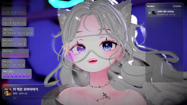 키 작은 꼬마이야기 - 하하