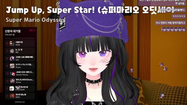 Jump Up, Super Star! - Super Mario Odyssey