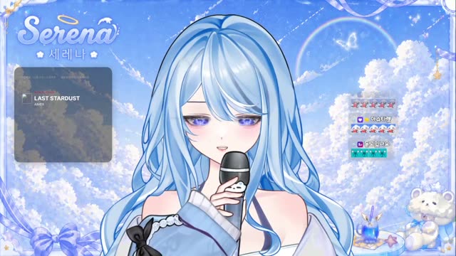 LAST STARDUST - Aimer