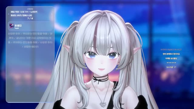 ヒロイン - back number