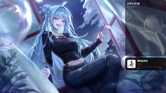 レオ(LEO) - 優里